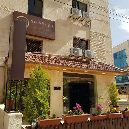 Aparthotel Robou Al Sharq Amman Esterno foto
