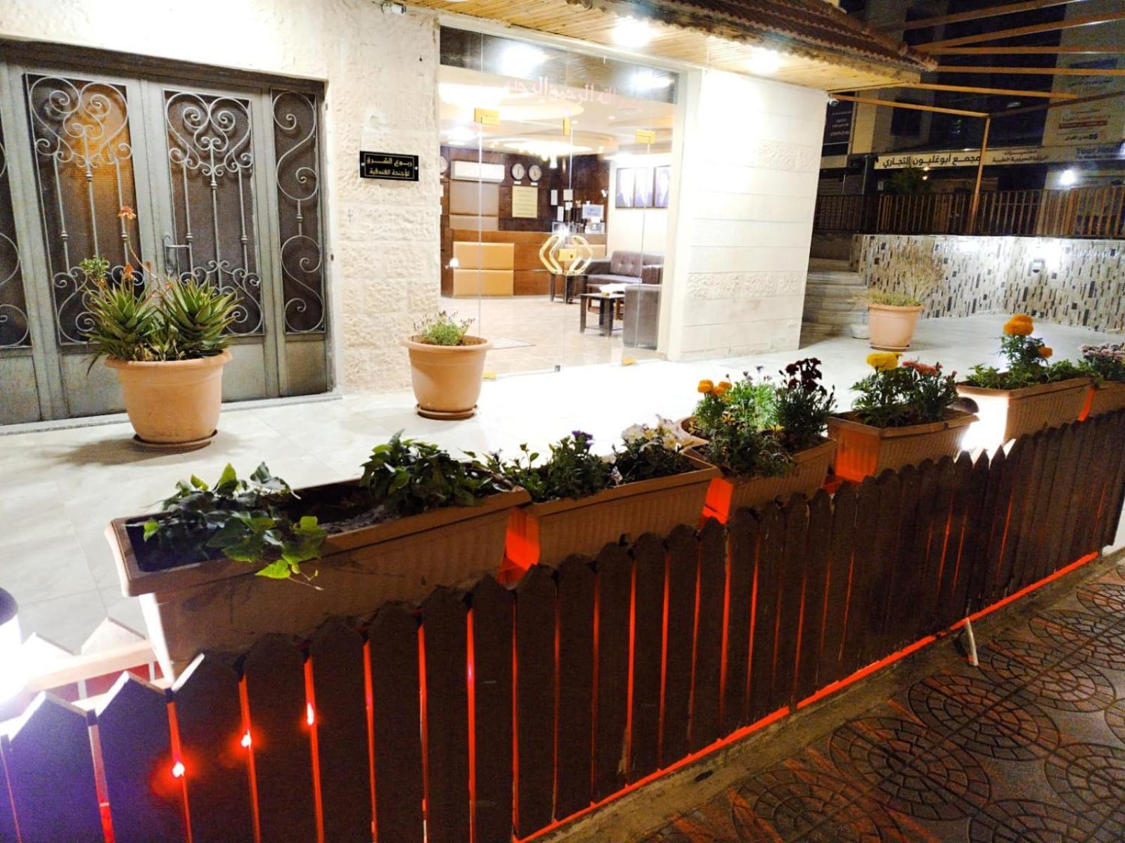 Aparthotel Robou Al Sharq Amman Esterno foto