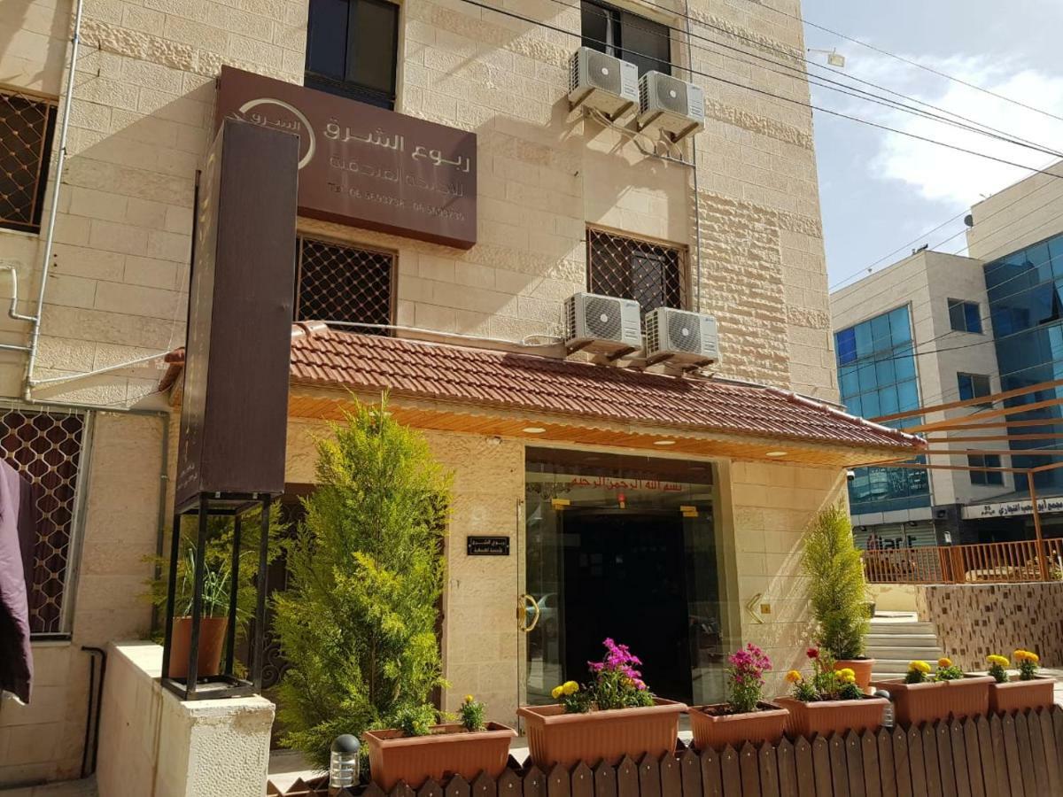 Aparthotel Robou Al Sharq Amman Esterno foto